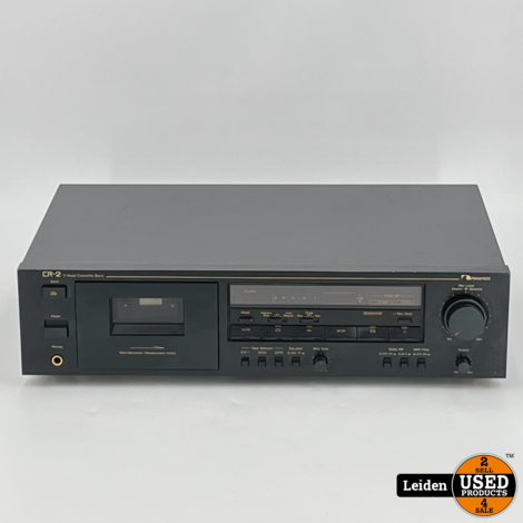 Nakamichi CR-2 | 2 Head Cassette Deck