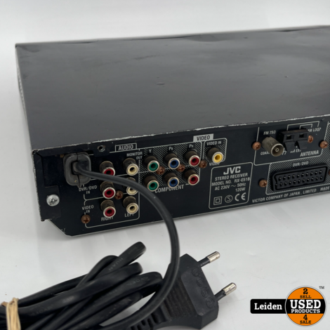 JVC RX-E51B Stereo Receiver