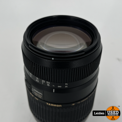 Tamron 70-300mm f/4-5.6 Di LD Macro Nikon