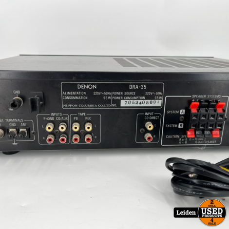Denon DRA-35 Stereo Receiver