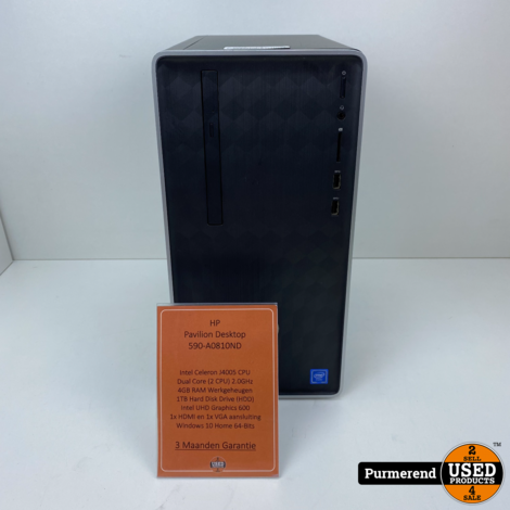 HP Pavilion Desktop 590-a0810nd | Celeron J4005 - 4GB - 1TB