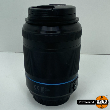 Samsung NX11 met 18-55mm + 50-200mm Lens