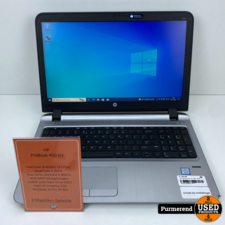 HP ProBook 450 G3 | i5 - 4GB - 128GB