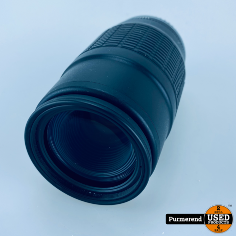 Canon Zoom Lens EF 100-200mm 1:4.5 A