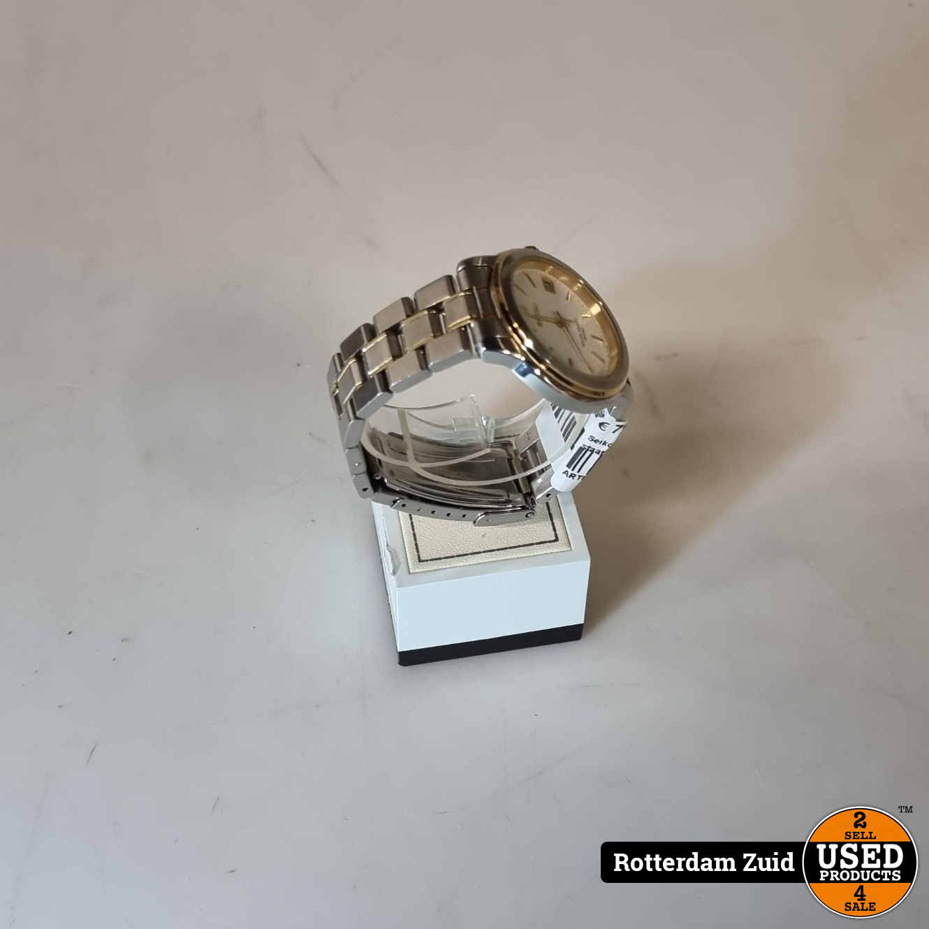 Seiko V742-B119 Horloge || Gebruikte staat met garantie || - Used Products  Rotterdam Zuid