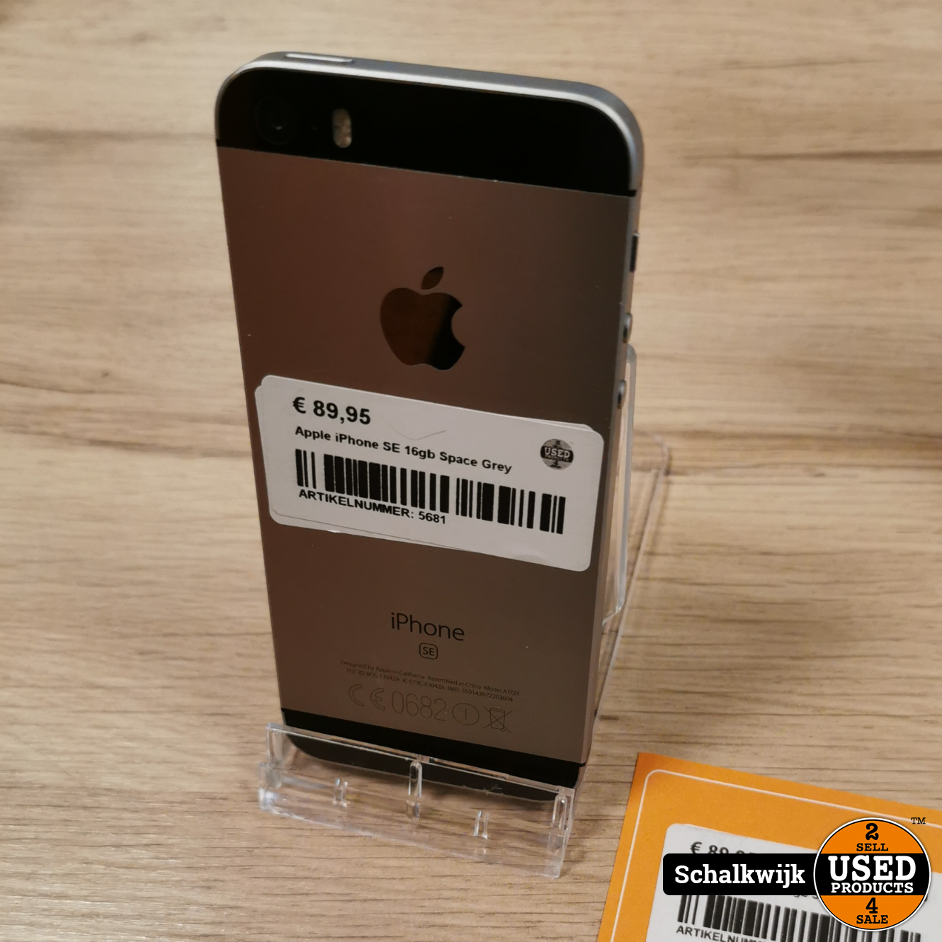 Apple SE 16gb Space Grey - Used Products
