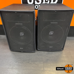 used dj powered speakers