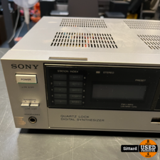SONY STR-AV260L stereo versterker (1985) 2x35 Watt met Phono