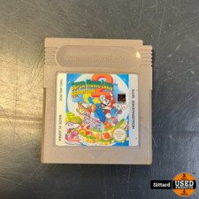 nintendo game boy super mario land 2, losse cassette