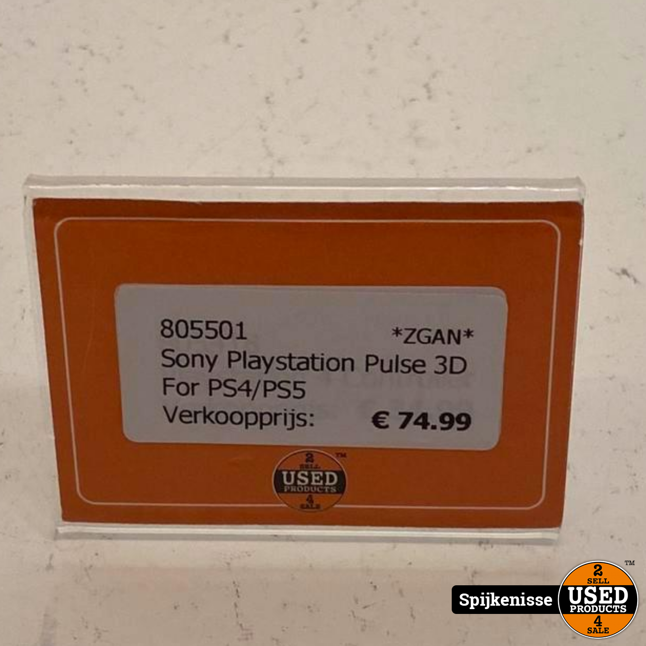 Sony Playstation Pulse 3D For PS4/PS5 ZGAN *805501* - Used Products  Spijkenisse