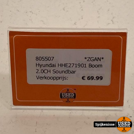 Hyundai HHE271901 Boom 2.0CH Soundbar Bluetooth *805507*