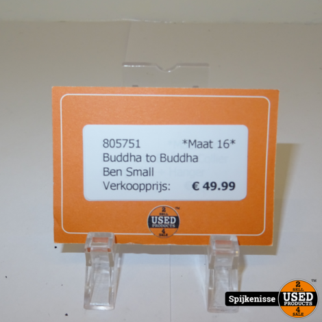 Buddha to Buddha Ben Small Ring Maat 16 *805751*