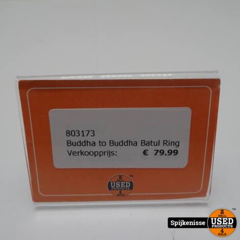 Buddha to Buddha Batul Ring *803173*