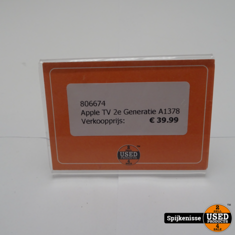 Apple TV 2e Generatie A1378 *806674*