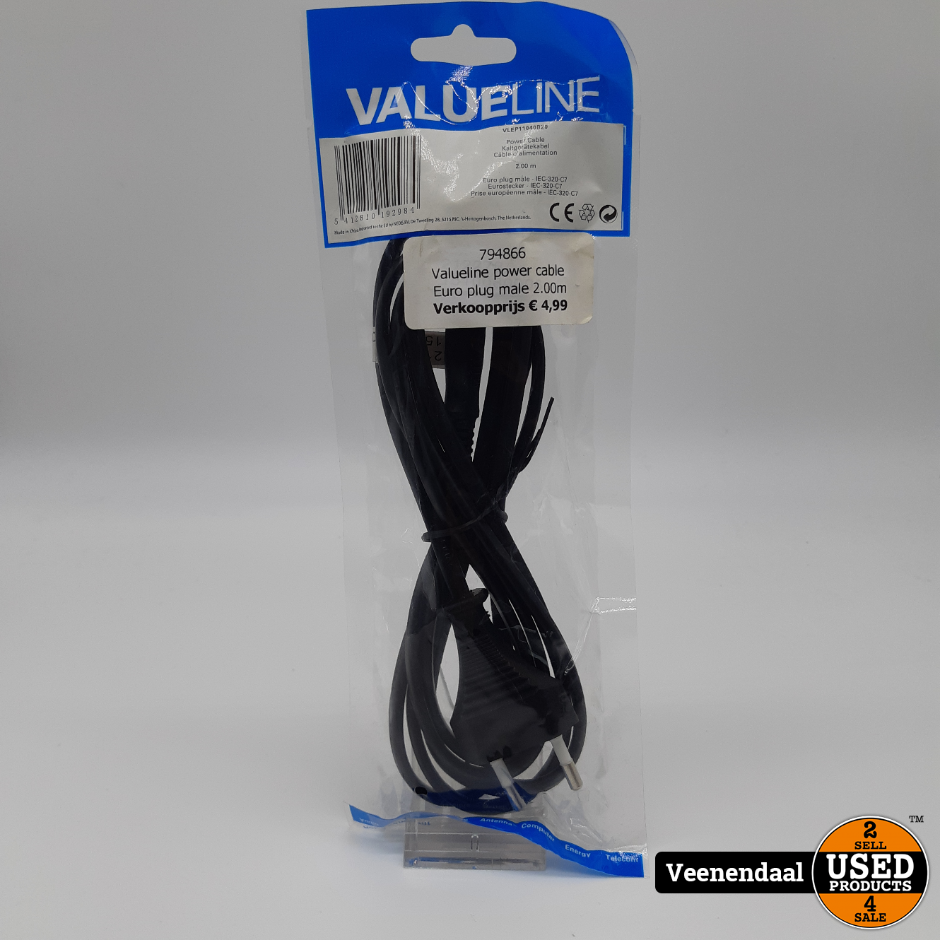 Valueline Power Kabel plug male 2M - Nieuw - Used