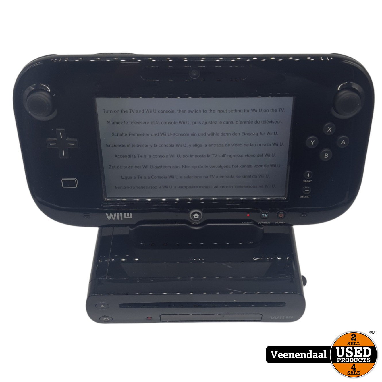 Nintendo Wii U 32gb Zwart In Nette Staat Used Products Veenendaal