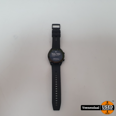Huawei Watch GT 42MM Compleet in Doos in Zeer Nette Staat