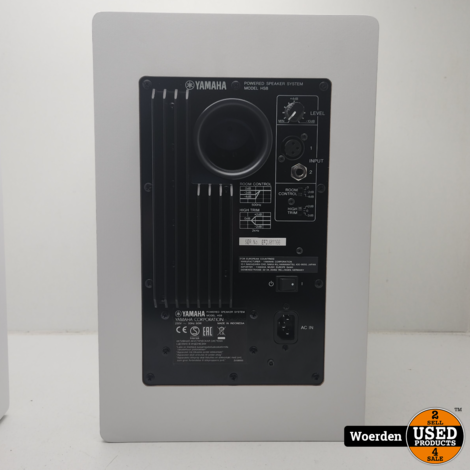 Yamaha hs8 Speaker Wit | 2 Stuks | Incl. Kabels | Met Garantie