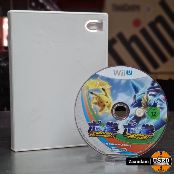 Pokken tournament hotsell dx wii u