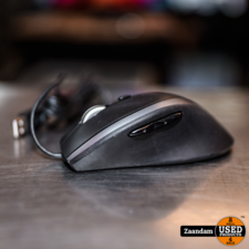 Logitech M500s Bedraade Muis | Incl. garantie