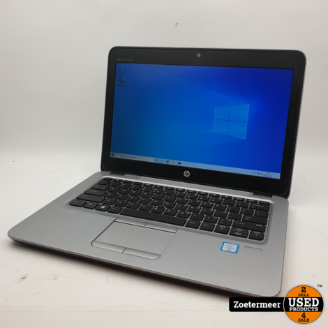 HP Elitebook 820 G3 || 120GB SSD || 8GB RAM || i5-6300U