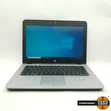 HP Elitebook 820 G4 Laptop + Adapter || i5-7200 || 8GB || 128GB