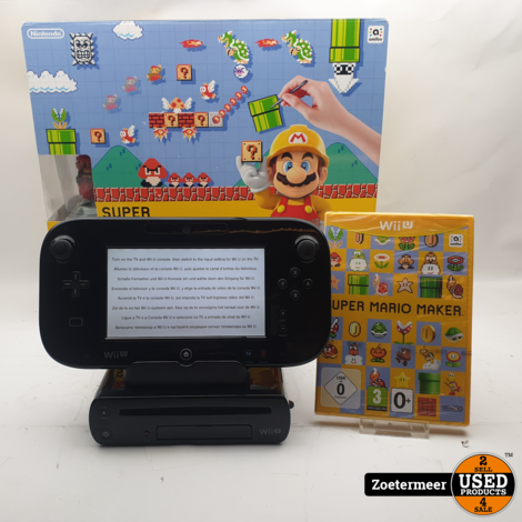Nintendo Wii U Limited Edition Super mario maker || Game is geseald!