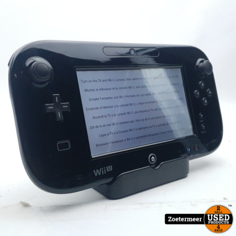 Nintendo Wii U Limited Edition Super mario maker || Game is geseald!