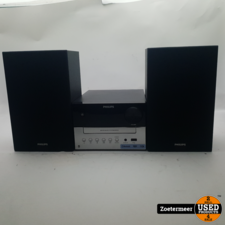 philips tam3205/12