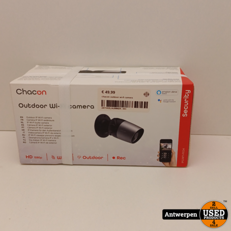 Chacon outdoor wi-fi camera | Nieuw | Met garantie
