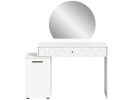 ebuy24 Prisma kaptafel spejl, 1 deur, 1 lade hoog glans wit.