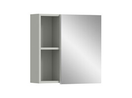 ebuy24 Copa spiegelkast 1 deur 2 vakken lichtgrijs, spiegel.