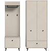 ebuy24 Notes garderobe opstelling mat beige.
