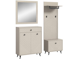 ebuy24 Notes garderobe opstelling mat beige.