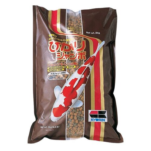 Hikari Hi-Growth 2kg Hikari Hi-Growth 2kg