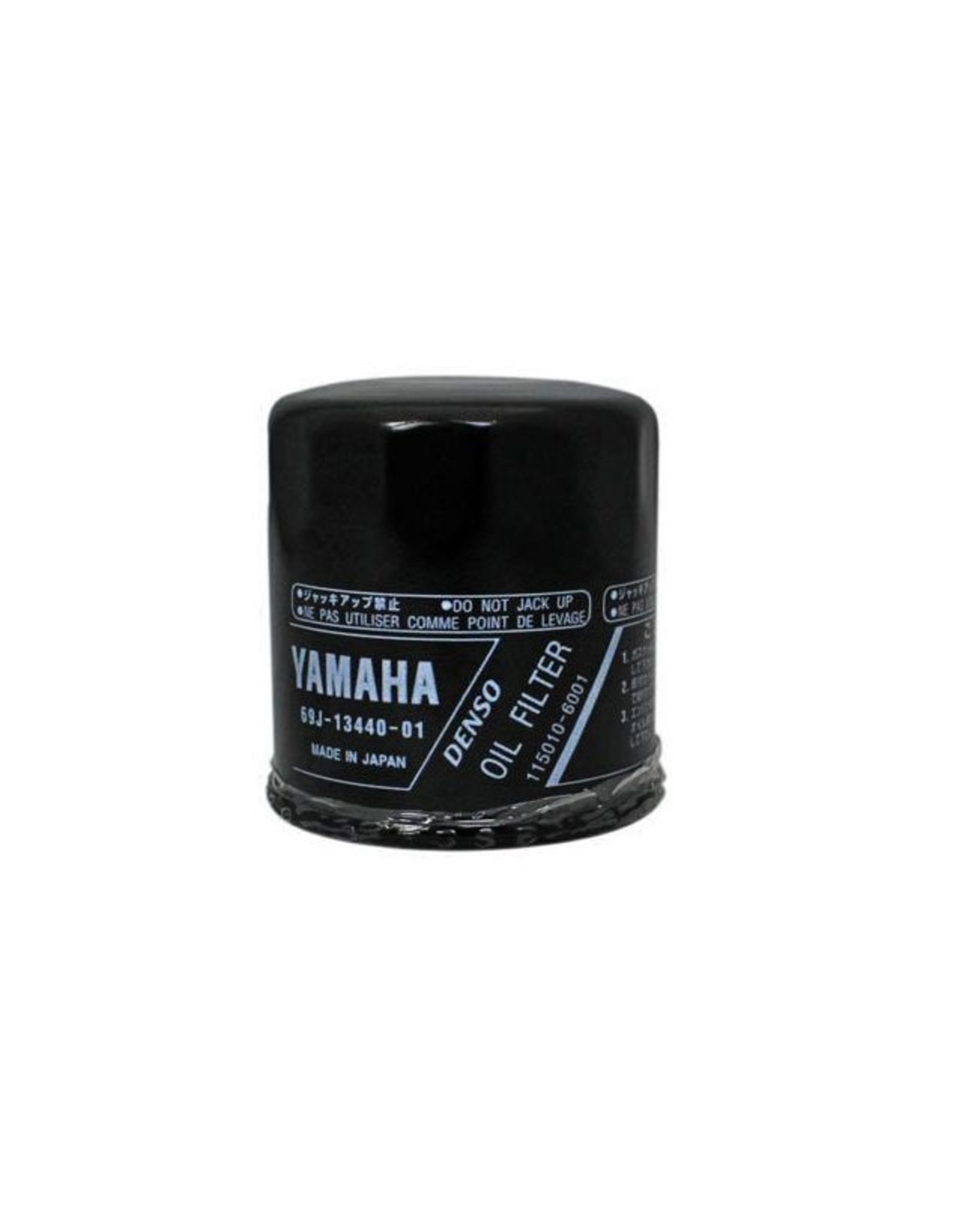 Yamaha Yamaha oil filter 150 to 250 hp