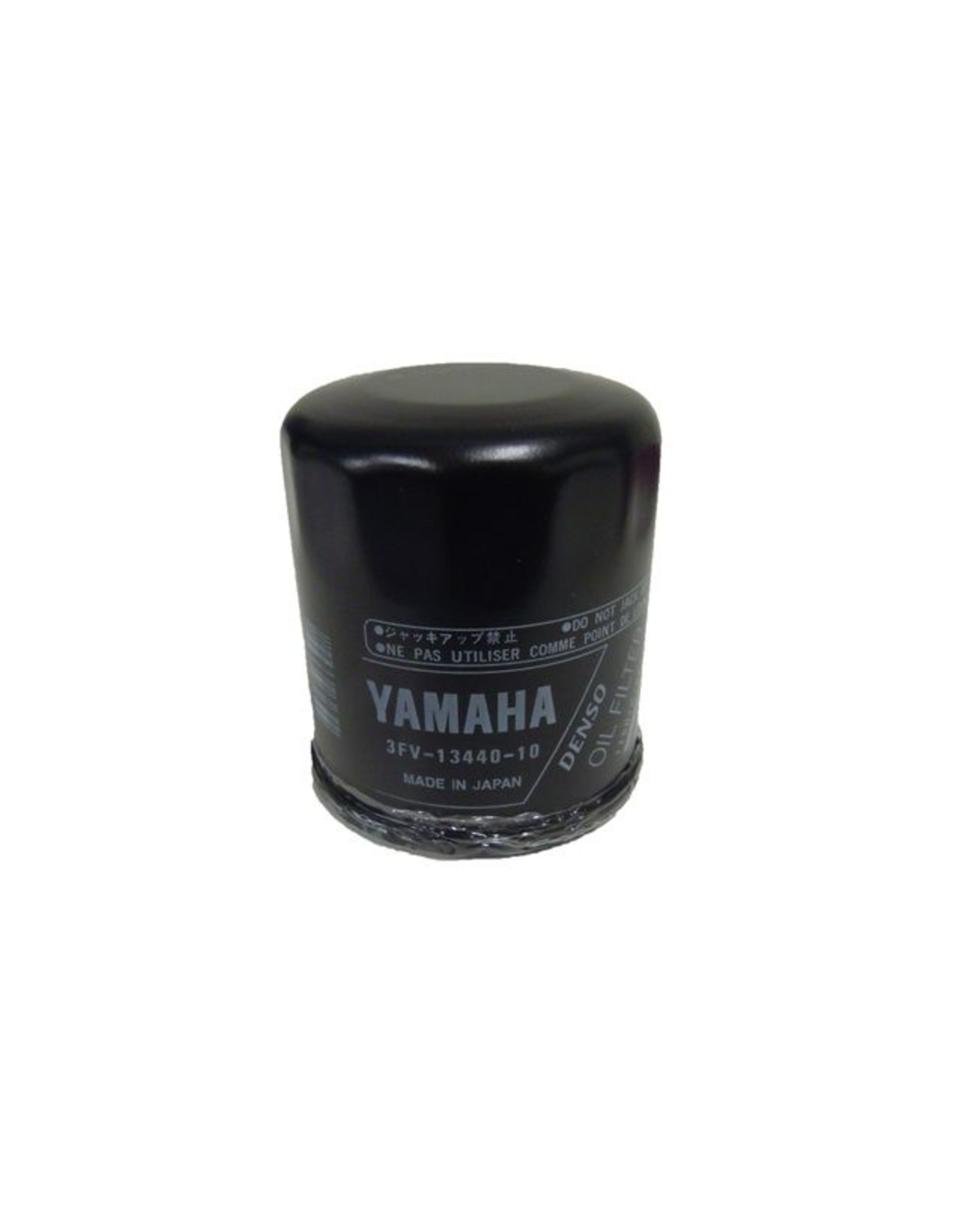 Yamaha Yamaha oil filter 9.9 to 100 hp up to 2000
