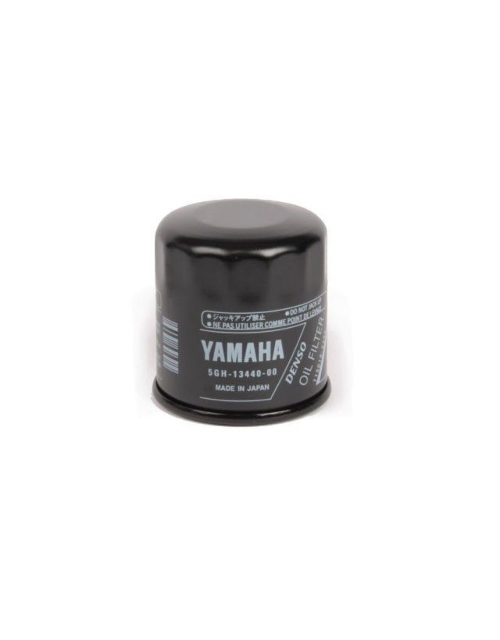 Yamaha Yamaha oil filter 9.9 to 115 hp 2000-2007