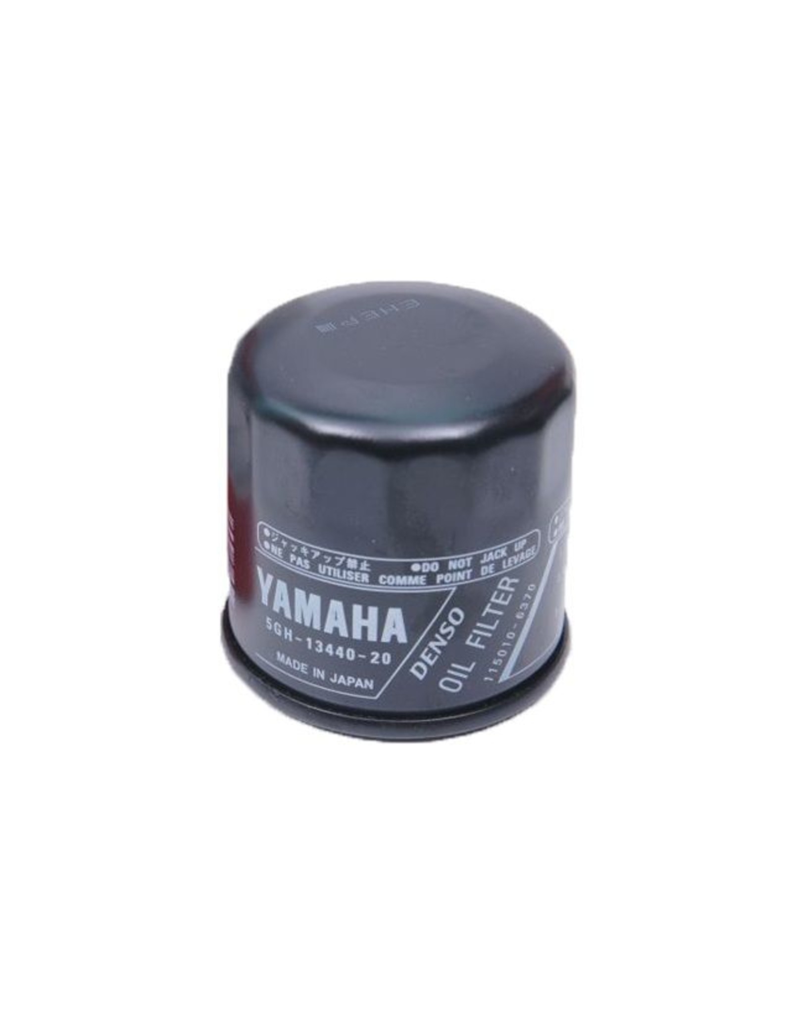 Yamaha Yamaha Ölfilter 9.9 bis 115 PS ab 2007