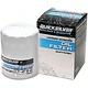 Quicksilver Quicksilver oliefilter VERADO 135 t/m 200 pk 4-cylinder