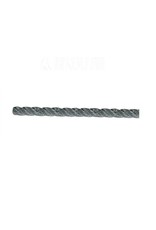 Grijs 12mm touw/lijn per meter