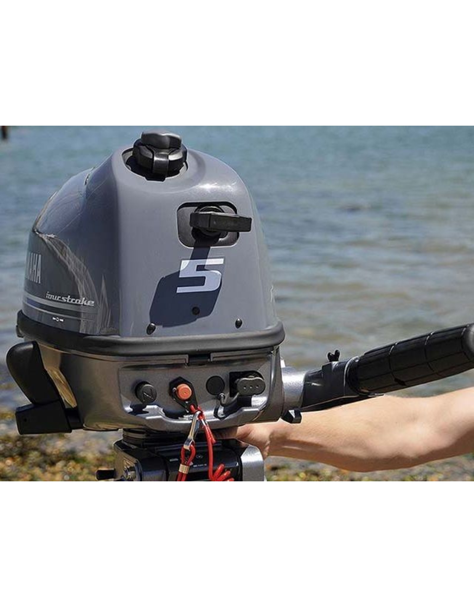 Yamaha Yamaha F5AMH outboard engine