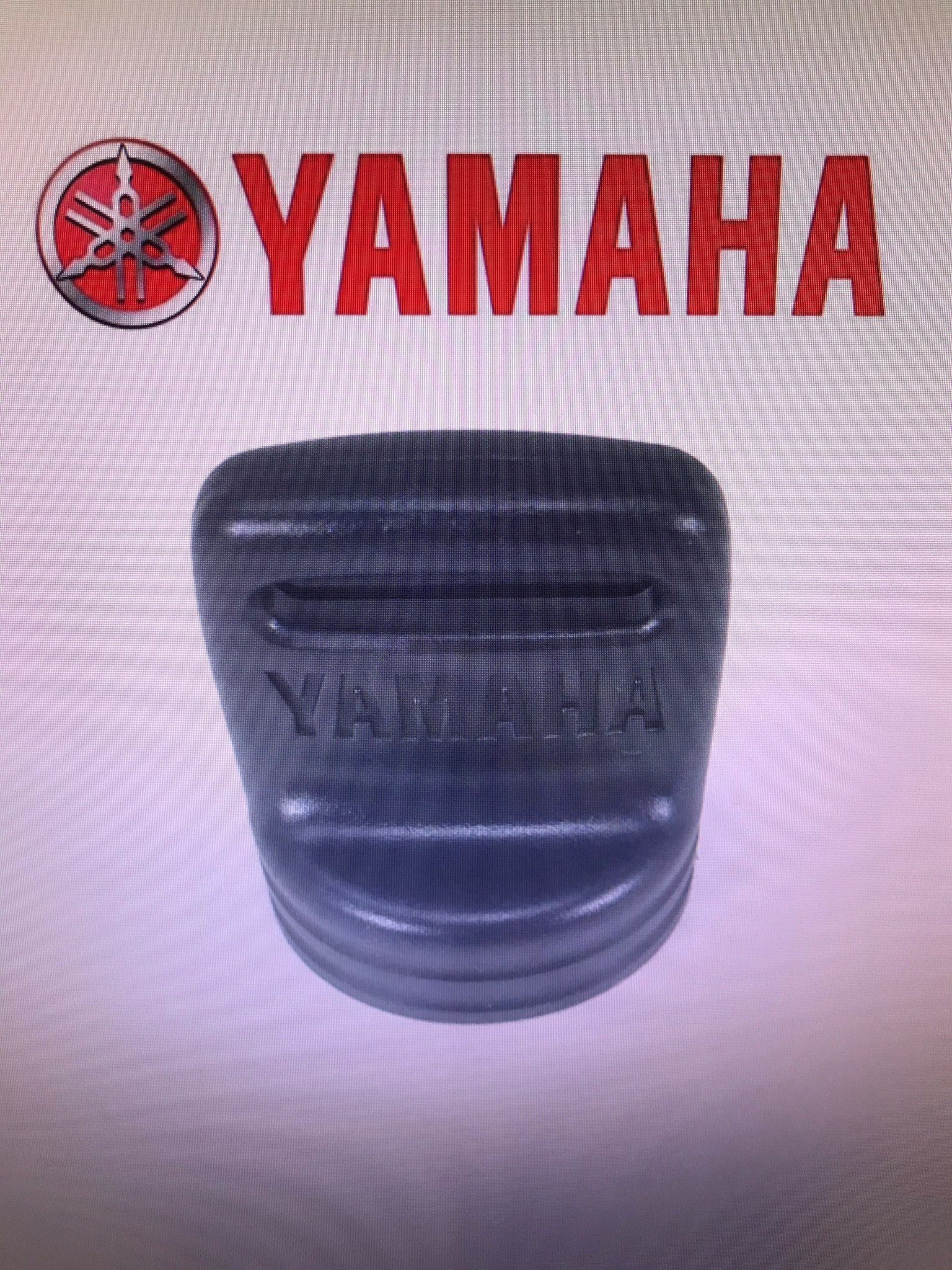 Yamaha Yamaha sleutel - Heborshop