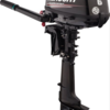 Yamaha Mercury F6MH