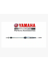 Yamaha Original Yamaha throttle and gear shift, remote control cables