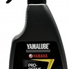 Yamalube Yamaha Yamalube Cleaning Gel 500ml
