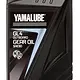 Yamalube Yamaha outboard gear lube GL4 1000ml