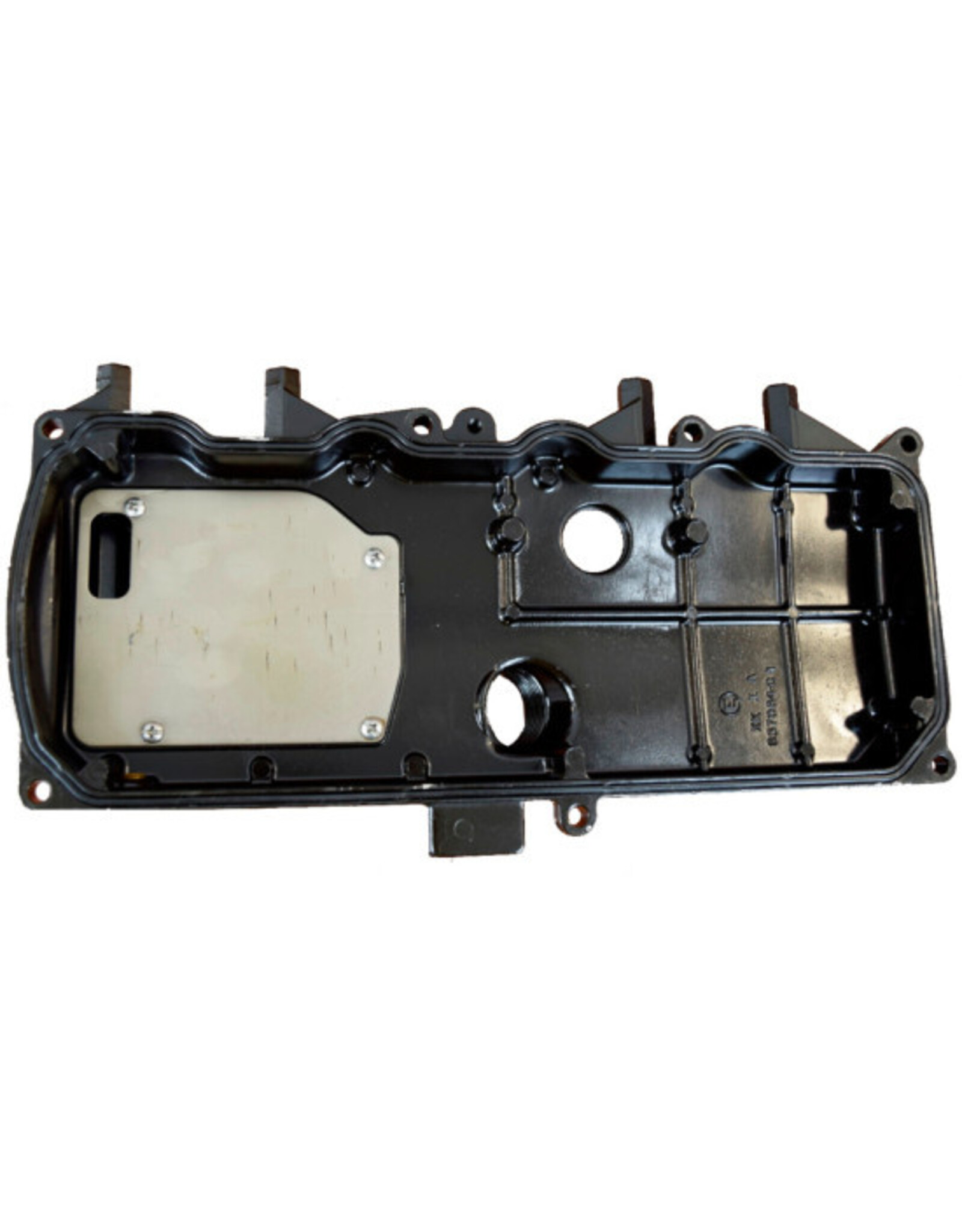 Mercury GEBRAUCHT: 8M0174400 COVER ASSY (MERCURY)