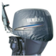 Yamaha Originele Yamaha afdekhoes 2.5 t/m 250 pk