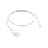 Lightning Kabel Origineel 0,5 meter Lightning Kabel Origineel 0,5 meter
